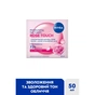 Крем для лица Nivea Rose Touch Moisturizing Gel Cream 50 мл (9005800396811) - уменьшенное изображение 2