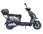 Электроскутер Maxxter Nero Green - уменьшенное изображение 1
