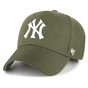 Кепка 47 Brand MVP New York Yankees MVPSP17WBP-SWL зелений (195000714634) - зменшене зображення 1