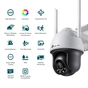 IP камера TP-Link VIGI C540-W V2 - уменьшенное изображение 8