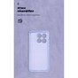 Чохол до мобільного телефона Armorstandart ICON Xiaomi 15T 5G Lavender (ARM86987) - зменшене зображення 4