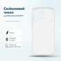 Чохол до мобільного телефона BeCover Silicone Infinix Note 60 (X6879) Transparent (716044) - зменшене зображення 5