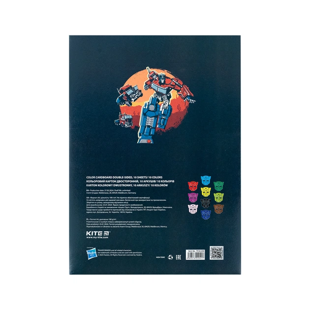 Кольоровий картон Kite А4 двосторонній Transformers 10 аркушів (TF24-255) - зображення 4