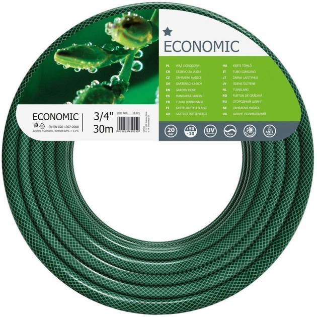 Шланг для поливу Cellfast ECONOMIC, 3/4", 30м, 3 шари, до 20 Бар, -10…+50°C (10-021) - зображення 1