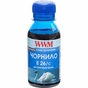 Чорнило WWM Epson XP-600/XP-605/XP-700 100г Cyan (E26/C-2) - зменшене зображення 1