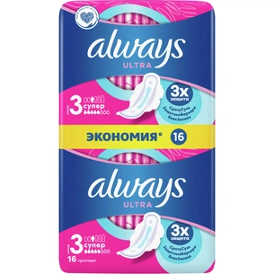 Гігієнічні прокладки Always Ultra Super Plus 16 шт (4015400041801) зображення 1
