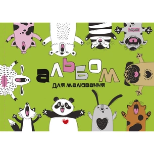 Альбом для малювання 1 вересня А4 скоба, з перфорацією, 12 аркушів (130427) зображення 1