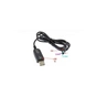 Кабель питания Преобразователь напряжения DC 5V to 12V (inp:USB 5V/2Amax-outp:DC-male 5,5x2,1 12V/1Amax) RCI (C512) - уменьшенное изображение 1
