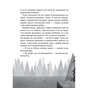 Книга Дикий робот рятує (Дикий робот #3) - Пітер Браун Vivat (9786171714113) - уменьшенное изображение 5