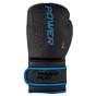 Боксерские перчатки PowerPlay 3024 Ultra Mat Chorno-Temno syni 10 untsiy (PP_3024_10oz_Bl/Navy) - уменьшенное изображение 2