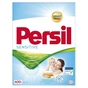 Пральний порошок Persil автомат Сенситив 400 г (9000101409864) - зменшене зображення 1