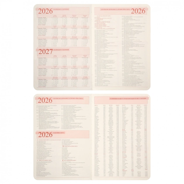 Тижневик Leo planner А5 датований 2026 "Bruno", твердий, 368 сторінок (252685) - picture 7