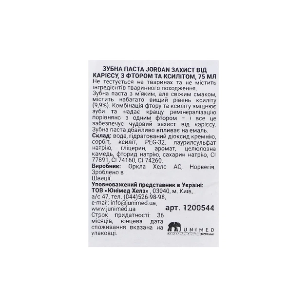 Зубна паста Jordan Stay Fresh Caries Defense Захист від карієсу 75 мл (7046110031131) - picture 5