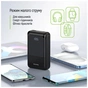 Батарея універсальна ColorWay 20 000 mAh DigiPower PD/45W, QC/4.0, Black (CW-PB200LP04BK) - зменшене зображення 10