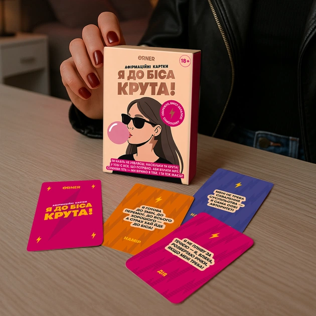 Картки з афірмаціями Orner Я крута! (orner-3127) - зображення 4