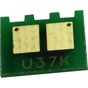 Чип для картриджа HP CLJ 700 M775/Pro 200 / Canon LBP7100 (Black) Static Control (U37-2CHIP-K10) - уменьшенное изображение 1