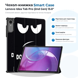 Чохол до планшета BeCover Smart Case Lenovo Idea Tab Pro (2nd Gen) TB390FU 13.0" Don't Touch (715807) зображення 1