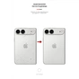 Плівка захисна Armorstandart Back Film Carbone Apple iPhone Duo (ARM94248) - зменшене зображення 3