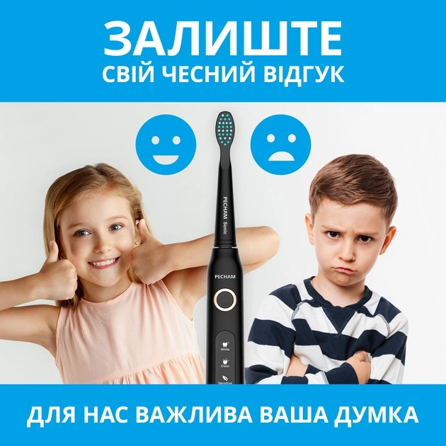 Електрична зубна щітка Pecham Travel PC-080 Black - зображення 13