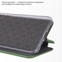 Чохол до мобільного телефона BeCover Exclusive Samsung Galaxy A27 SM-A276 Dark Green (715686) - зменшене зображення 5