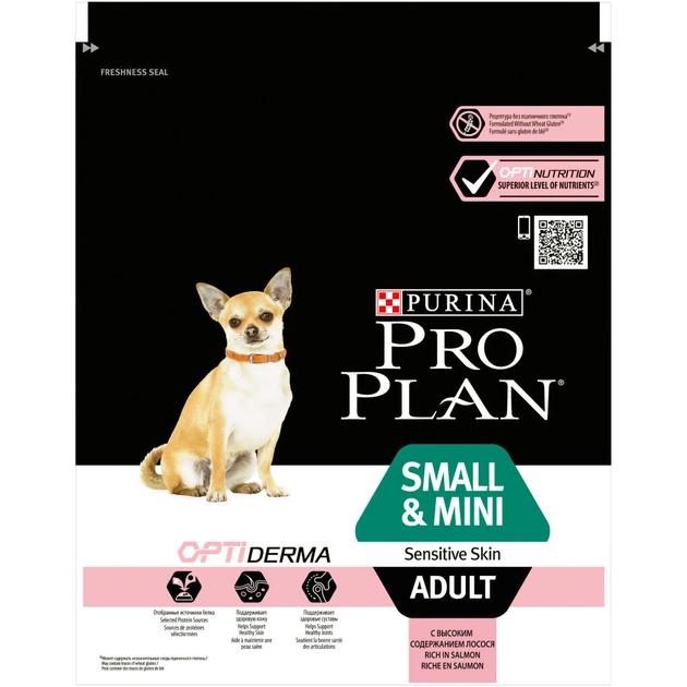 Сухой корм для собак Purina Pro Plan Small&Mini Sensitive Skin с лососем 700 г (7613035120808) - изображение 1