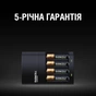 Зарядний пристрій для акумуляторів Duracell CEF14, 4 години, 1 шт. (Includes 2 AA1300mAh & 2 AAA750mAh) (5007497 / 5004990) - зменшене зображення 8