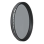 Світлофільтр Nikon C-PL II 58mm (FTA70301) - зменшене зображення 1