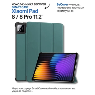 Чохол до планшета BeCover Smart Case Xiaomi Pad 8 / 8 Pro 11.2" Dark Green (714583) зображення 1