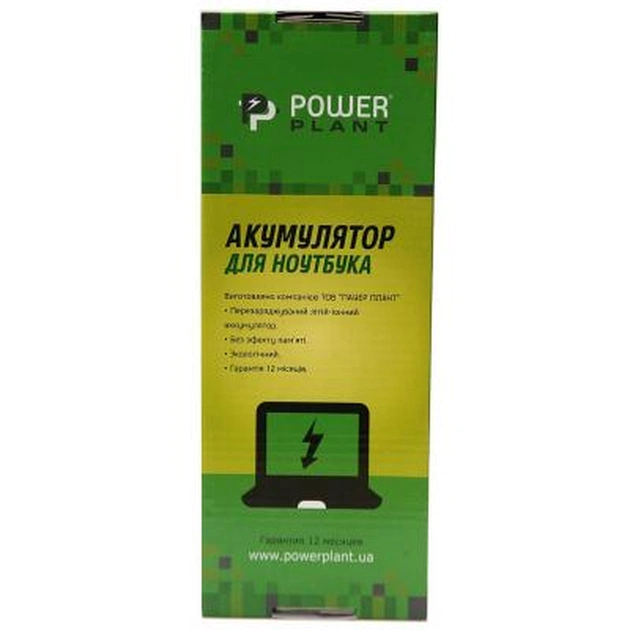Аккумулятор для ноутбука PowerPlant HP 240 G4 (HS04, HP2500L7) 14.8V 2600mAh (NB460656) - изображение 4