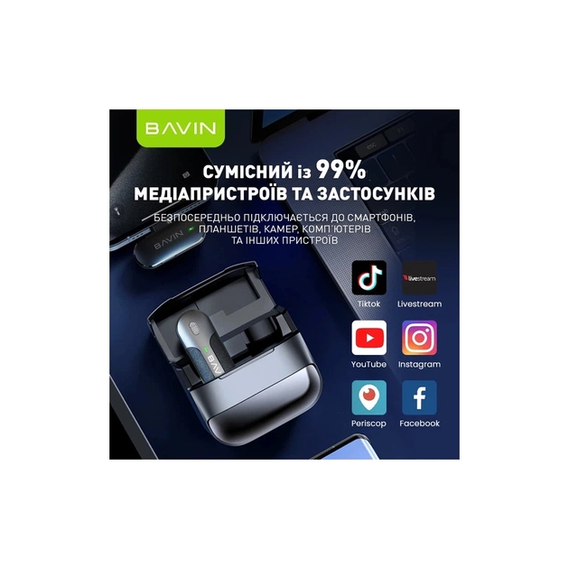 Микрофон BAVIN MP-100 Type-C Black (H-MP-100 BK) - изображение 4
