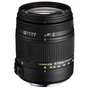 Об'єктив Sigma 18-250mm/3.5-6.3 DC macro OS HSM for Nikon (883955) - зменшене зображення 2