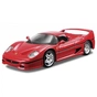 Машина Bburago FERRARI F50 красный, 1:32 от 3 до 5 лет (18-44025) - зменшене зображення 1