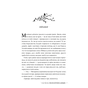 Книга Мусаї. Книга 1. Пісня вічних дощів - Е. Дж. Меллов Видавництво РМ (9786178373726) - зменшене зображення 3