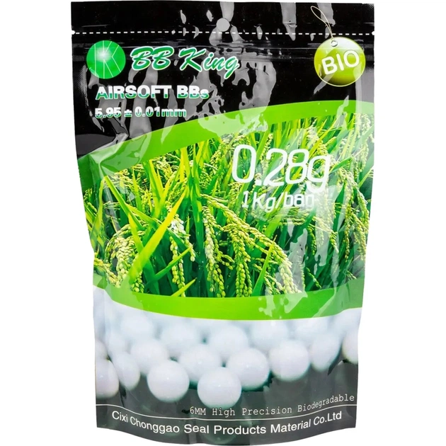 Страйкбольні кульки BB King Biogradable 6 мм 0,28 г 1кг/уп (1401.00.09) - зображення 1