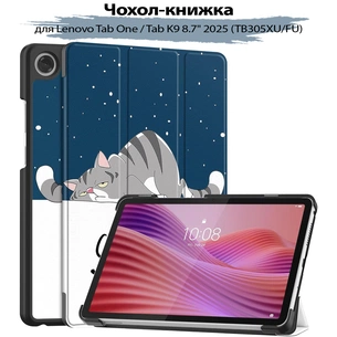 Чохол до планшета BeCover Smart Case Lenovo Tab One / Tab K9 8.7" 2025 (TB305XU/FU) Good Night (713748) зображення 1