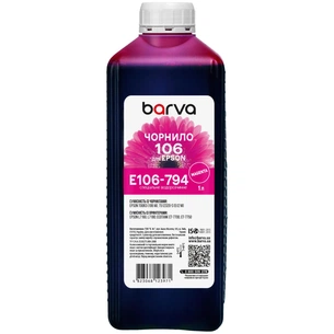 Чорнило Barva Epson 106 1л, Magenta (E106-794) зображення 1