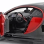 Машина Maisto Bugatti Chiron Sport (1:24) (31524 black/red) - зменшене зображення 4