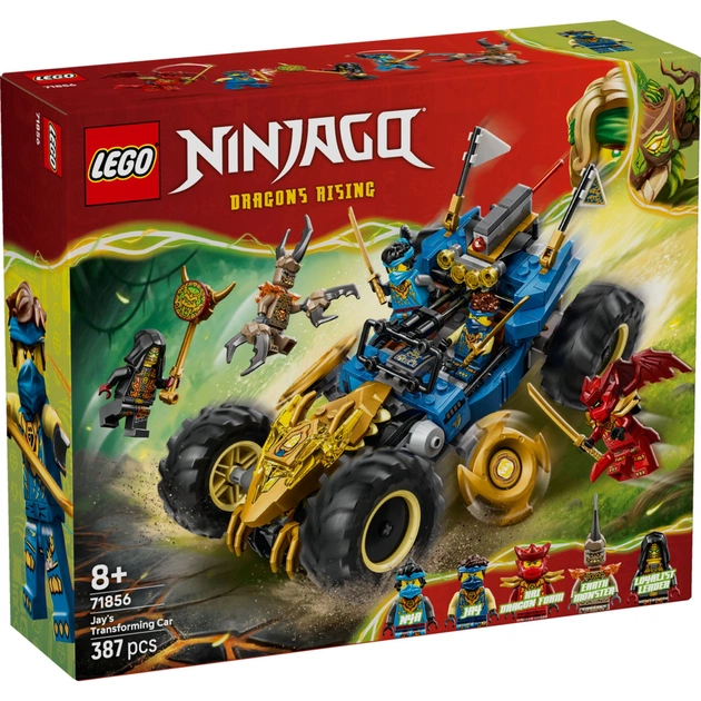 Конструктор LEGO Ninjago Автомобіль-трансформер Джея (71856) - зображення 1