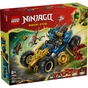 Конструктор LEGO Ninjago Автомобіль-трансформер Джея (71856) - зменшене зображення 1