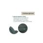 Коляска Chicco 2 в 1 Bellagio 2 Зелена (2900990903238) (87183.33.01) - зменшене зображення 8