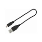 Нашийник для тварин Trixie світиться з USB M-L 50 см/30 мм синій (4053032126718) - зменшене зображення 3