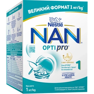 Дитяча суміш Nestle NAN 1 Optipro з 5 олігосахаридами та L. Reuteri для дітей з народження 1 кг (1000003) изображение 1