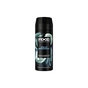 Дезодорант AXE Fine Fragrance Aqua Bergamot 150 мл (8720181808715) - уменьшенное изображение 1