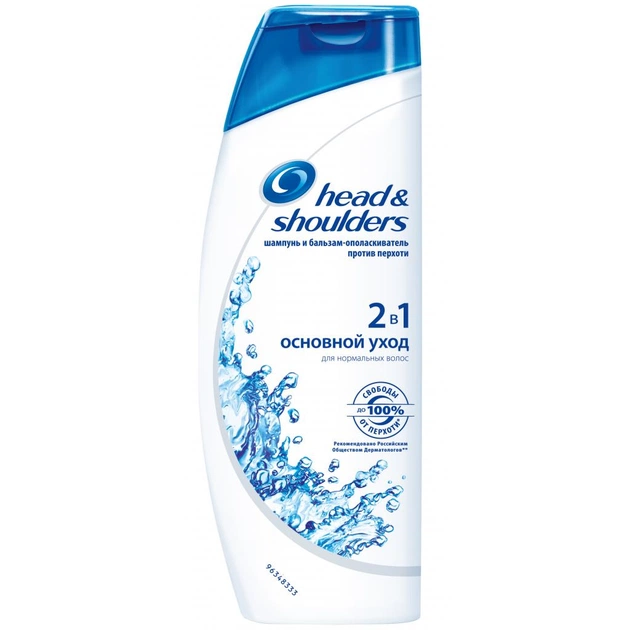 Шампунь Head & Shoulders проти лупи 2 в 1 Основний догляд 600 мл (4015600778439) - изображение 1