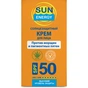 Засіб від засмаги Sun Energy Сонцезахисний крем для обличчя проти пігментних плям SPF 50 30 мл (4823015928925) - зменшене зображення 2