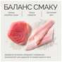 Консервы для кошек Savory филе тунца с макрелью в желе 70 г (4820261920970) - уменьшенное изображение 6