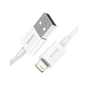 Дата кабель USB 2.0 AM to Lightning 1.0m 2.4A white Baseus (CALYS-A02) - уменьшенное изображение 2