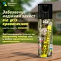 Спрей от насекомых HTA Extreme Deet 30% 200 мл (4820159543601) - уменьшенное изображение 2
