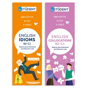 Картки для вивчення англійської мови English Student. Idioms B2-C1 & Collocation B2-C1 зображення 1