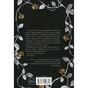Книга Пута Геркулес. Книга 2 - Жасмін Мас КСД (9786171518858) - зменшене зображення 2